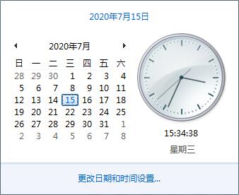 網頁證書錯誤怎么辦,網頁證書錯誤、過期重新獲取方法