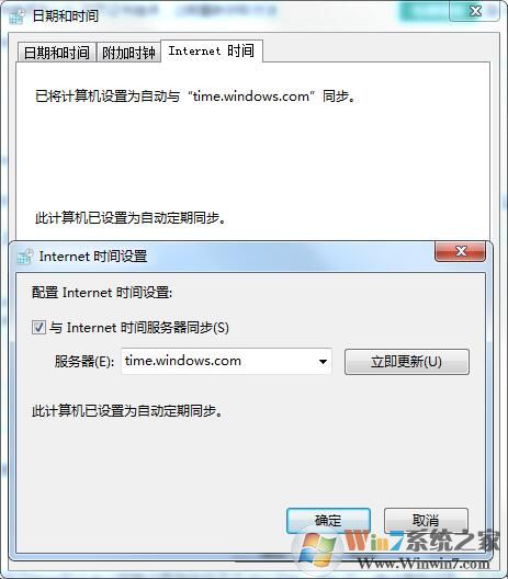 網頁證書錯誤怎么辦,網頁證書錯誤、過期重新獲取方法