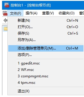 網頁證書錯誤怎么辦,網頁證書錯誤、過期重新獲取方法