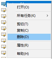 網頁證書錯誤怎么辦,網頁證書錯誤、過期重新獲取方法