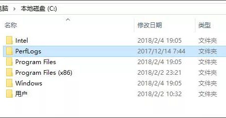 C盤空間不夠用？清理C盤空間詳細教程