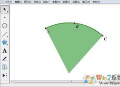 五個(gè)步驟教你幾何畫(huà)板繪制旋轉(zhuǎn)三角形