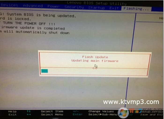 裝Win7系統卡LOGO藍屏0x000000a5解決方法