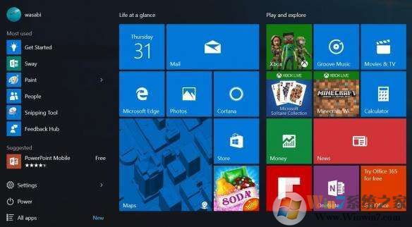最新2020Win10激活碼，永久激活Win10系統(tǒng)（內含激活步驟）