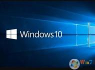 Win10 1903累積更新KB4565483(18362.959)下載+更新內容