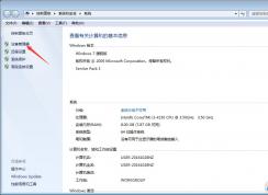 win7卸載360后真的不能上網(wǎng)嗎？win7不能上網(wǎng)如何解決？