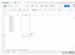騰訊文檔怎么設(shè)置表格的行高、列寬