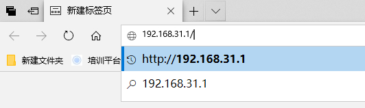 Win10網(wǎng)絡打印機經(jīng)常需要重新添加才能使用!