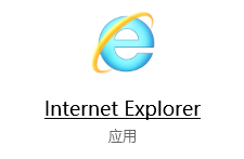 Win10怎么添加受信任的站點?