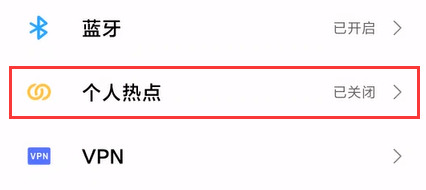 Win10沒有網卡驅動不能上網也無法安裝驅動怎么辦？一招解決