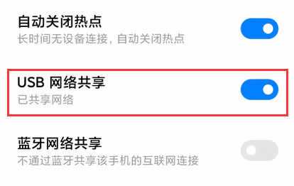 Win10沒有網卡驅動不能上網也無法安裝驅動怎么辦？一招解決