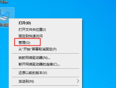 Win10怎么查看開機時間?查看系統(tǒng)啟動時間方法