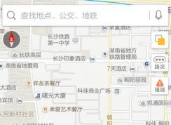 高德地圖的躲避擁堵功能怎么使用？一招教你出行避免擁堵