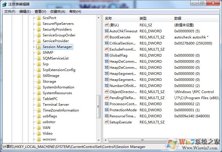 一招教你解決Win7開機經(jīng)常硬盤自檢的問題