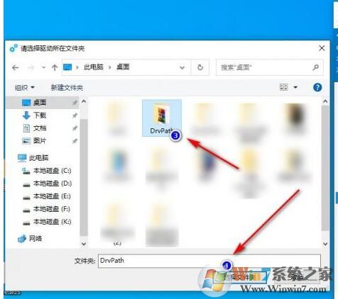 H410,B460主板Win7系統USB3.1驅動