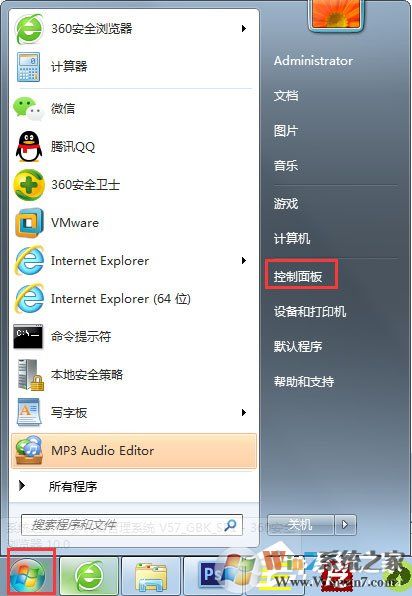 Win7電腦顯示器閃爍是什么原因？解決Win7電腦顯示器閃爍的方法