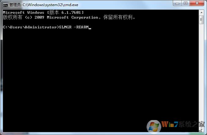 Win7系統(tǒng)提示“此Windows副本不是正版”怎么辦？兩種辦法教你解決