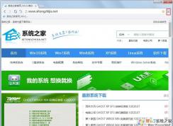 世界之窗瀏覽器不想顯示收藏欄怎么辦？世界之窗瀏覽器隱藏收藏欄