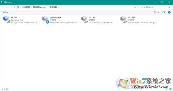 文明6局域網聯機游戲找不到房間解決辦法