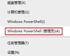 電腦怎么創(chuàng)建一個自定義大小的空文件？Win10創(chuàng)建空文件命令