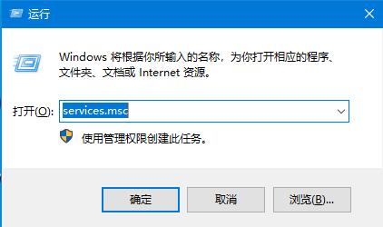 Win10系統更新失敗提示重啟安裝更新怎么辦？