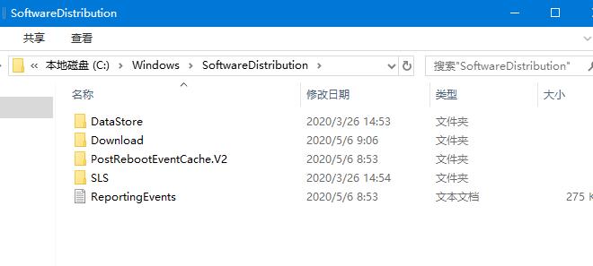 Win10系統更新失敗提示重啟安裝更新怎么辦？
