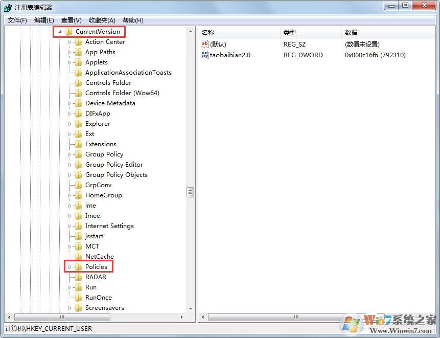 Win7鼠標右鍵點擊沒反應怎么辦？win7鼠標右鍵失靈解決方法