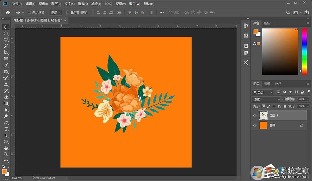 photoshop怎么制作穿插效果的海報藝術字體？