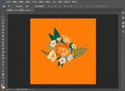 photoshop制作穿插效果的海報藝術字體詳細教程