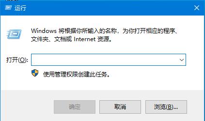 Windows10 dwg文件無法拖拽開啟？CAD文件無法運(yùn)行的解決方法