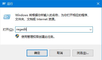 Windows10 dwg文件無法拖拽開啟？CAD文件無法運(yùn)行的解決方法