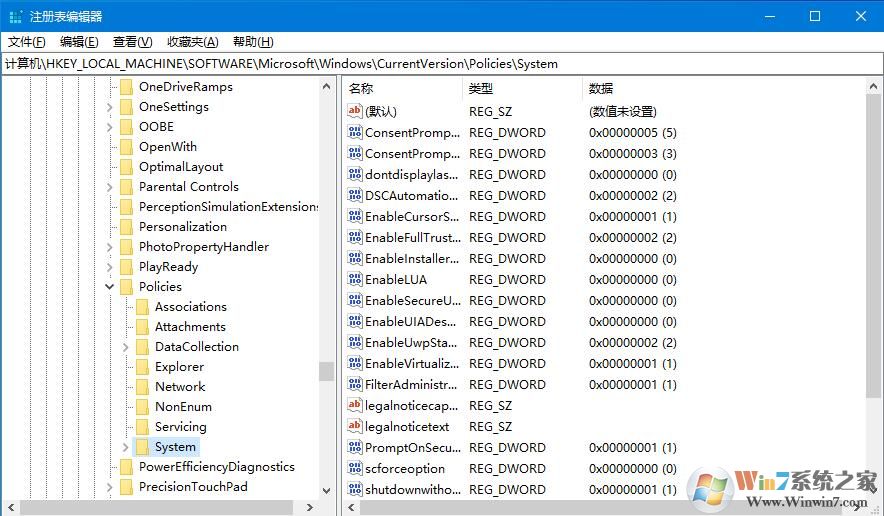 Windows10 dwg文件無法拖拽開啟？CAD文件無法運(yùn)行的解決方法