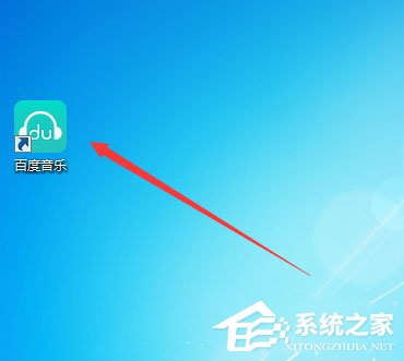Win7系統(tǒng)如何增加開機(jī)自動(dòng)啟動(dòng)程序 