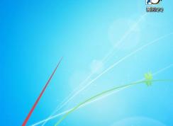 Win7系統如何增加開機自動啟動程序 