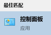 Win10鼠標(biāo)光標(biāo)移動速度過快怎么調(diào)？