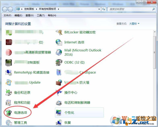 電腦可以控制CPU的功耗和性能嗎?方法來(lái)啦!