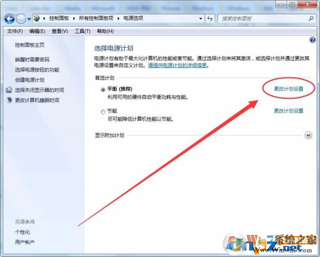 電腦可以控制CPU的功耗和性能嗎?方法來(lái)啦!
