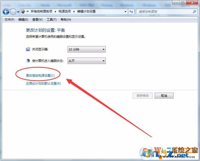 電腦可以控制CPU的功耗和性能嗎?方法來(lái)啦!