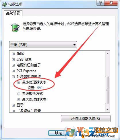 電腦可以控制CPU的功耗和性能嗎?方法來(lái)啦!