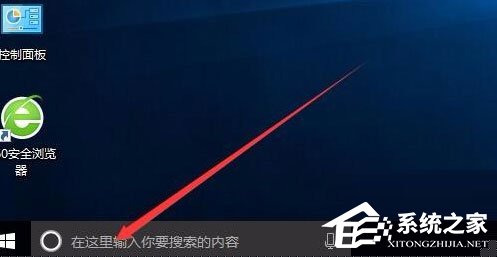 Win10怎么修復lsp？Win10修復lsp的方法