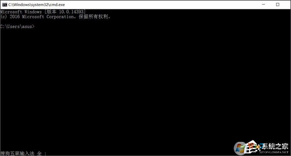 端口被占用應(yīng)該怎么辦？win10快速查看被占用的端口方法