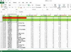pc端怎么滾動截取長圖？picpick滾動截圖的方法