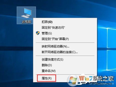 Win10系統(tǒng)怎么配置Java環(huán)境變量？