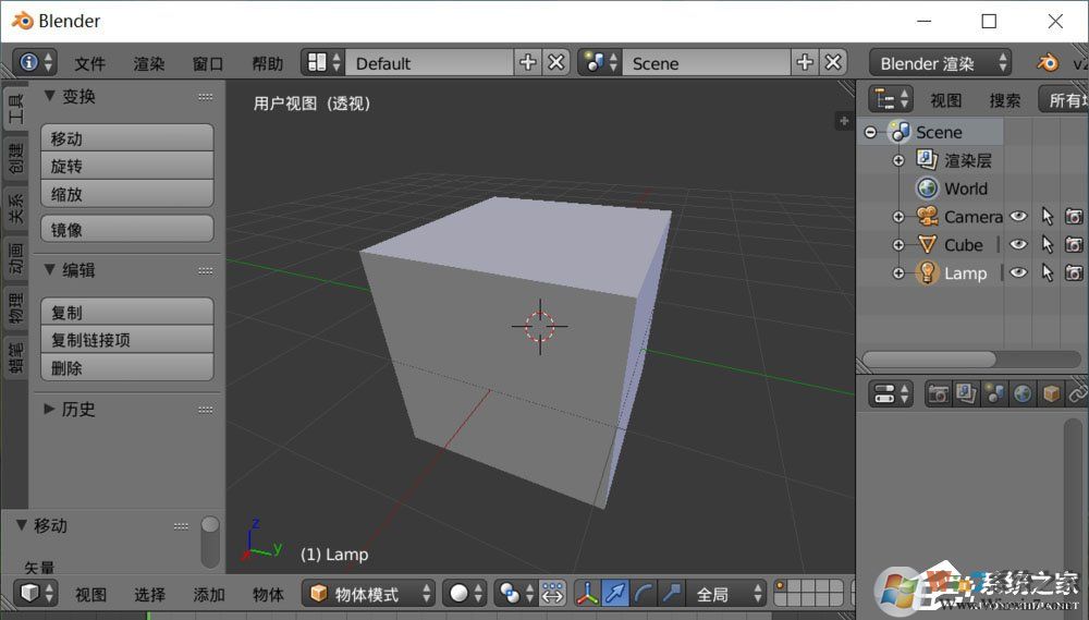 Blender如何調整貼圖路徑？Blender調整貼圖路徑的方法