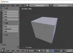 Blender怎么更換貼圖路徑？Blender更換貼圖路徑的方法