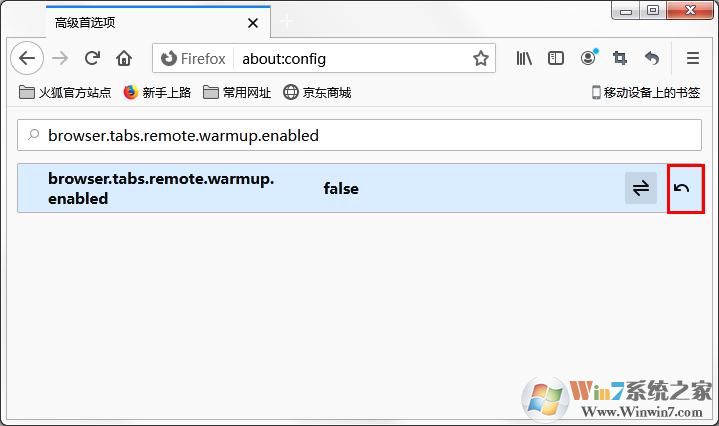 火狐瀏覽器切換標簽時為什么會很卡？應該怎么解決