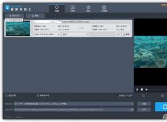 Apowersoft如何將視頻轉換為音頻