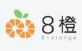 8橙云課下載_網(wǎng)絡課堂軟件8橙云課官方安裝版 