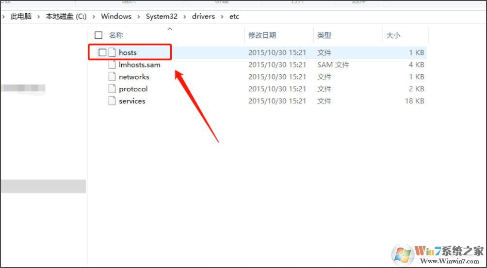 Win10系統(tǒng)蘋果手機恢復固件提示3194錯誤怎么辦？