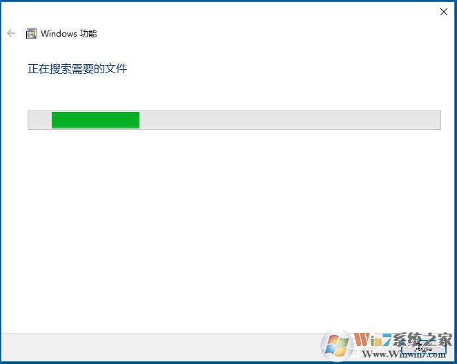 Win10提示“telnet不是內(nèi)部或外部命令”怎么辦？